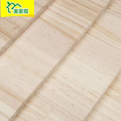 山东新西兰松木指接板哪家好 诚信服务 临沂市兰山区百信木业板材