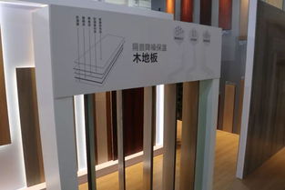 构建绿色产业链 智造无醛人造板 打造木作一体新模式 大亚圣象签署加入中国房地产无醛添加定制家居产业合作联盟