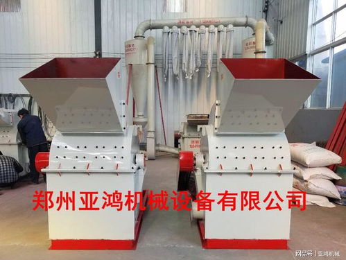 大产量木材粉碎机 桐树杨树树桩粉碎机 杨木桑木木材粉碎机价格