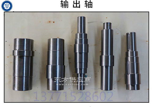 空气输送斜槽减速机 fa157r97dre90l4 西门子减速机图纸sew