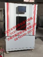 甲醛检测箱价格 型号 图片