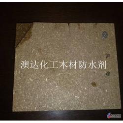 人造板批发 人造板供应 人造板厂家 