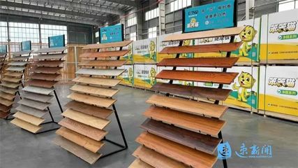 宿迁:转型升级不停步 绿色发展加速度