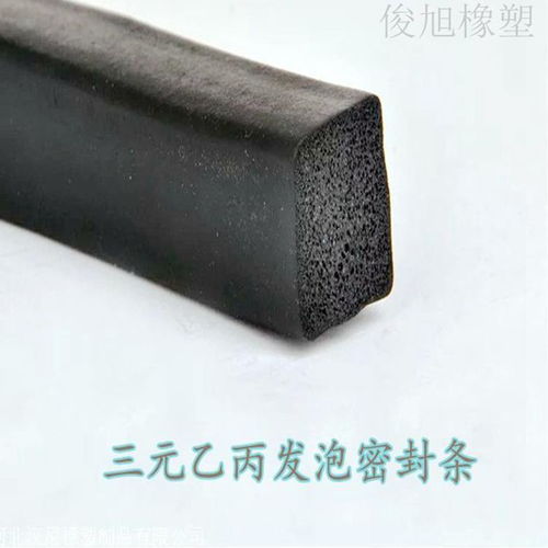 湖北隔热密封条生产厂家